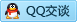 QQ在线咨询34618613